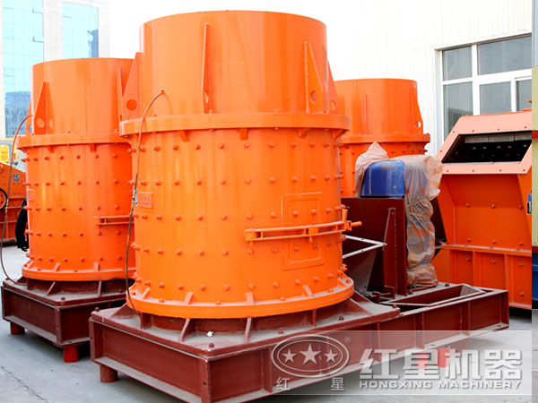 復(fù)合式破碎機(jī)